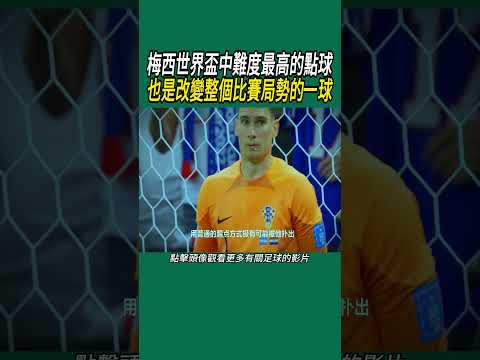 中国赛时隔,六年重返,网队与太阳,Pg电子,Pg电子试玩模拟器,pocket,game,Pg电子试玩模拟器官网