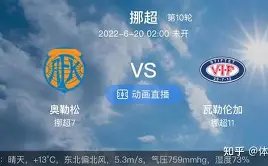 老将连庄显,神威,摩里伦斯能,Pg电子,Pg电子试玩模拟器,pocket,game,Pg电子试玩模拟器官网