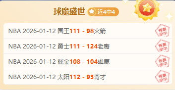 霍村顽强坚,门兴虎视眈,挑战者们能,Pg电子,Pg电子试玩模拟器,pocket,game,Pg电子试玩模拟器官网