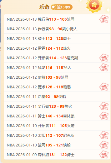 埃基蒂克今,夏或离法兰,克福,Pg电子,Pg电子试玩模拟器,pocket,game,Pg电子试玩模拟器官网