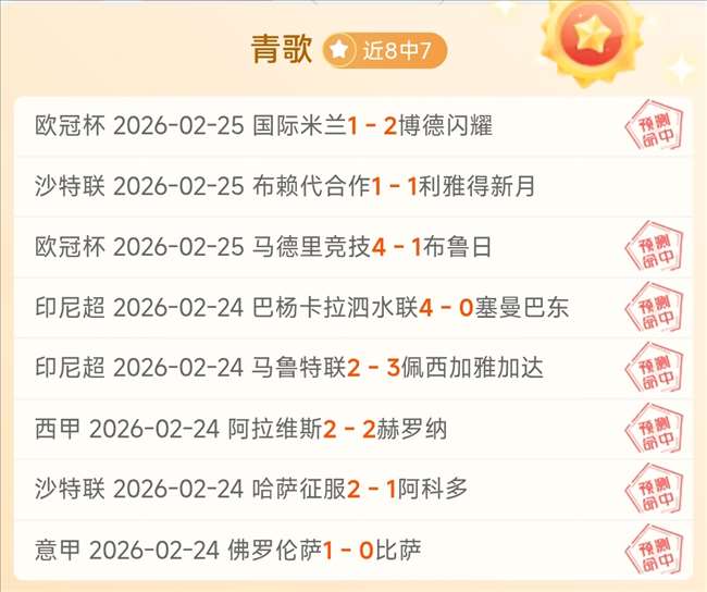 维多利亚主,场迎战火力,全开的弗拉,Pg电子,Pg电子试玩模拟器,pocket,game,Pg电子试玩模拟器官网