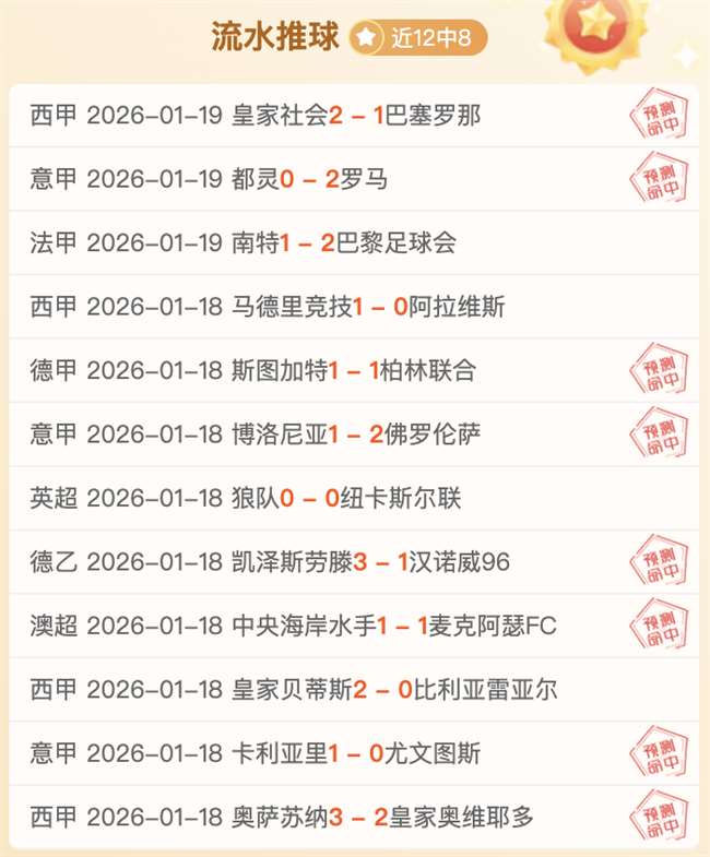 巴薩九將市,場價值大幅,下滑,Pg电子,Pg电子试玩模拟器,pocket,game,Pg电子试玩模拟器官网