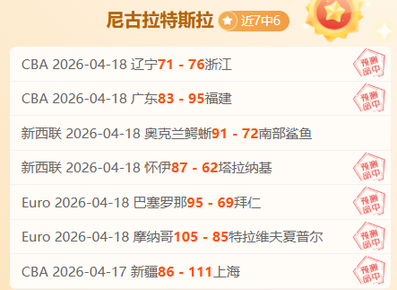 四月贸易站,盛景,花园坐骑金,Pg电子,Pg电子试玩模拟器,pocket,game,Pg电子试玩模拟器官网