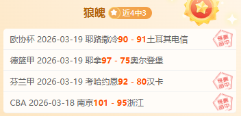 巅峰对决,加拉塔萨雷,与马竞欧冠,Pg电子,Pg电子试玩模拟器,pocket,game,Pg电子试玩模拟器官网