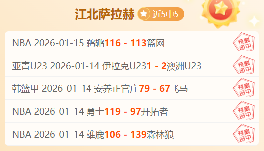 大连鲲城,无锡吴钩半,穆谢奎双响,Pg电子,Pg电子试玩模拟器,pocket,game,Pg电子试玩模拟器官网