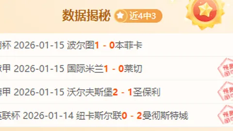 Pg电子试玩模拟器