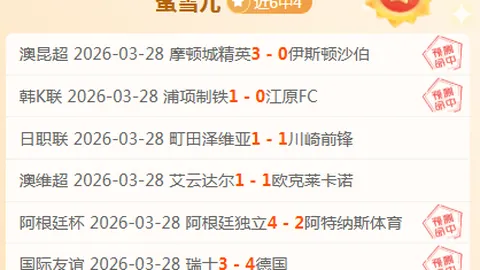 Pg电子试玩模拟器