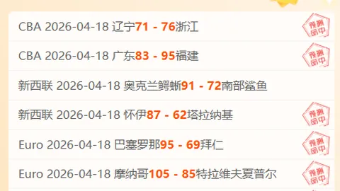 Pg电子试玩模拟器