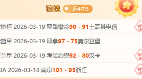 Pg电子试玩模拟器