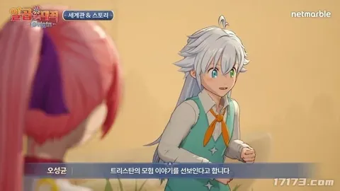Pg电子试玩模拟器